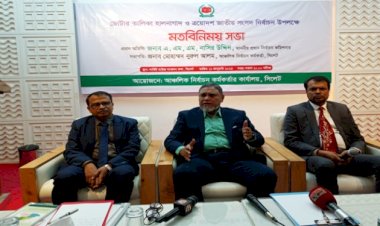 আওয়ামী লীগের নিবন্ধন থাকবে কিনা সময়ই বলে দেবে: সিলেটে সিইসি