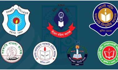 ঢাকা বিশ্ববিদ্যালয়ের অধীনে থাকছে না সাত কলেজ