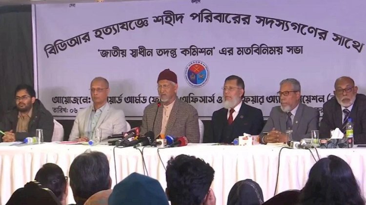 ভারতে গিয়ে শেখ হাসিনাকে জিজ্ঞাসাবাদ করতে চায় তদন্ত কমিশন