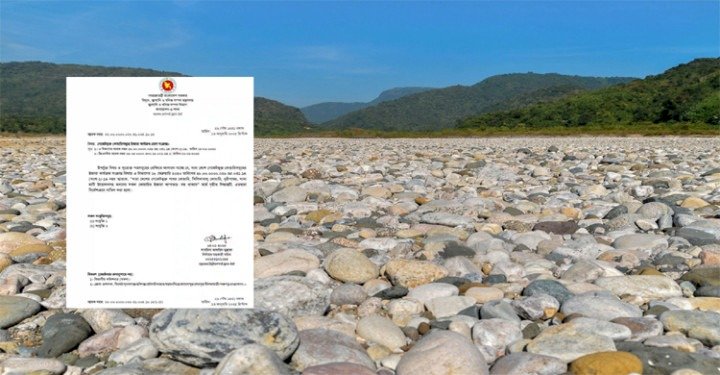 দীর্ঘ ৭ বছর পর খুলছে সিলেটের পাথর কোয়ারি