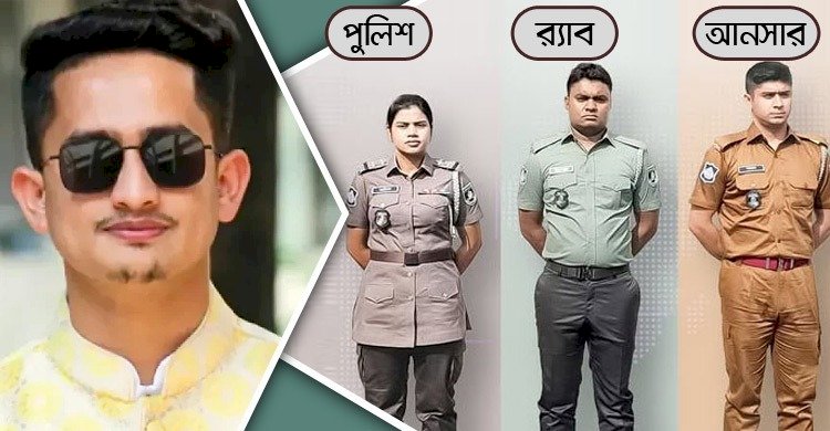 সমস্যা পোশাকে না, পুরো সিস্টেমে: সারজিস