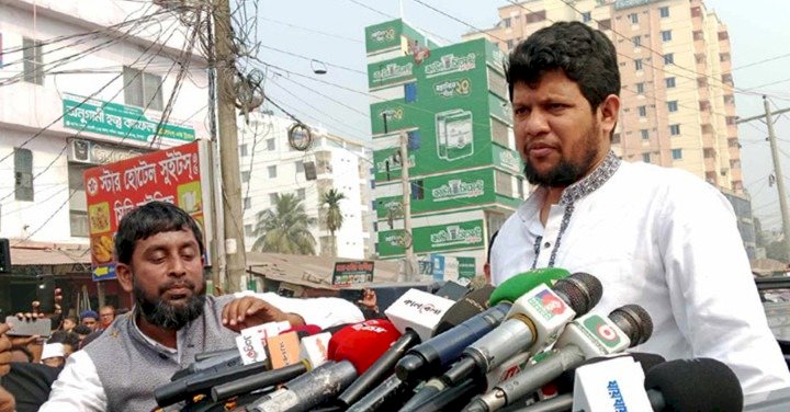 'আ. লীগকে নির্বাচনে অংশ নিতে দেওয়া হবে না'