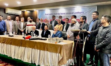 জমকালো অনুষ্ঠানের মাধ‍্যমে সিলেট সরকারি পাইলট উচ্চ বিদ্যালয় অ্যালামনাই এসোসিয়েশনের অভিষেক সম্পন্ন