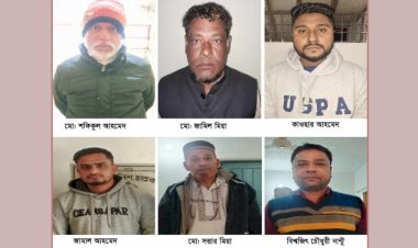 অপারেশন ডেভিল হান্ট : সুনামগঞ্জে গ্রে ফ তা র ৬