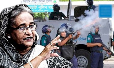 হাসিনার নির্দেশেই নির্বিচারে গুলি চালায় আইনশৃঙ্খলা বাহিনী