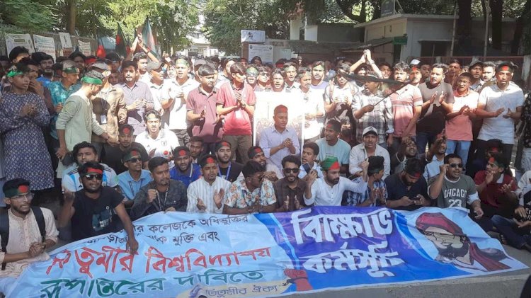 দাবির শহর ঢাকা, বিক্ষোভ-অবরোধে জনমনে ক্ষোভ