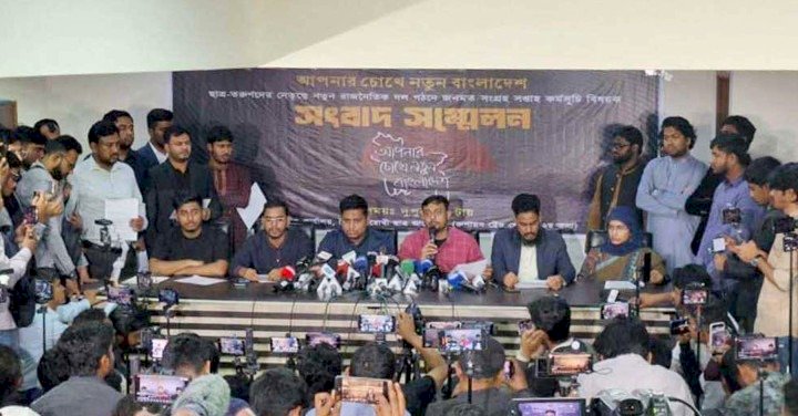 ফেব্রুয়ারিতেই ছাত্র-তরুণদের দল ঘোষণা