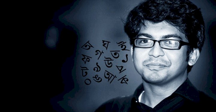 একুশে পদক পাচ্ছেন ‘অভ্র’র আবিষ্কারক মেহেদী