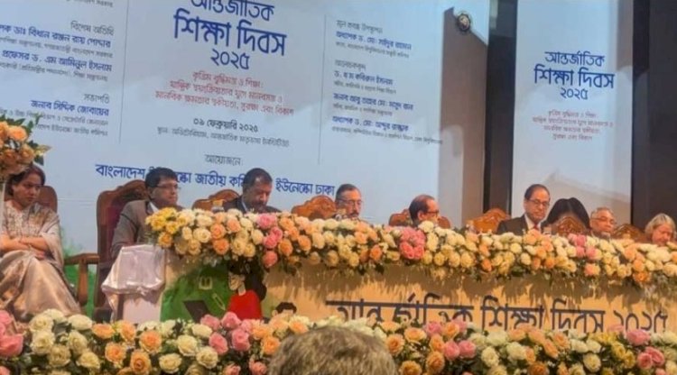 জাতীয় বিশ্ববিদ্যালয়ের অনার্স কোর্স হবে ৩ বছরের