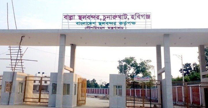 বন্ধ হচ্ছে সিলেটের বাল্লা স্থলবন্দর