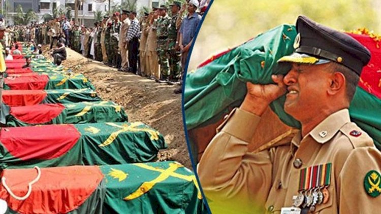 ২৫ ফেব্রুয়ারিকে ‘জাতীয় শহীদ সেনা দিবস’ ঘোষণা করে প্রজ্ঞাপন জারি