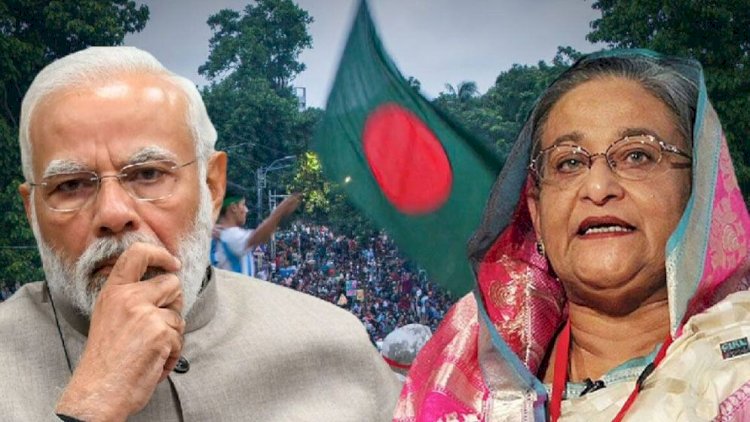 হাসিনাকে না দিলে সম্পর্ক এগোবে না