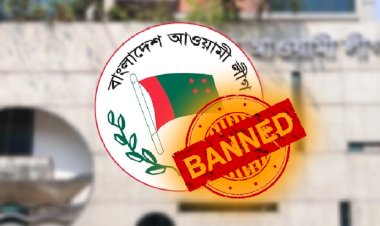 বিচার শেষ না হওয়া পর্যন্ত আ.লীগের কার্যক্রম নিষিদ্ধ, প্রজ্ঞাপন জারি