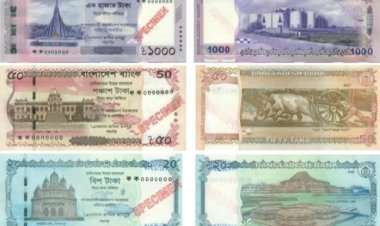 বাজারে ১ জুন আসছে নতুন নোট, থাকছে যেসব ছবি
