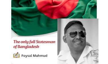 মেজর জিয়া || দ্যা ফুল স্টেটসম্যান