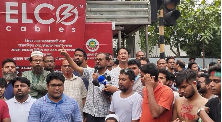 জবি শাটডাউন ঘোষণা