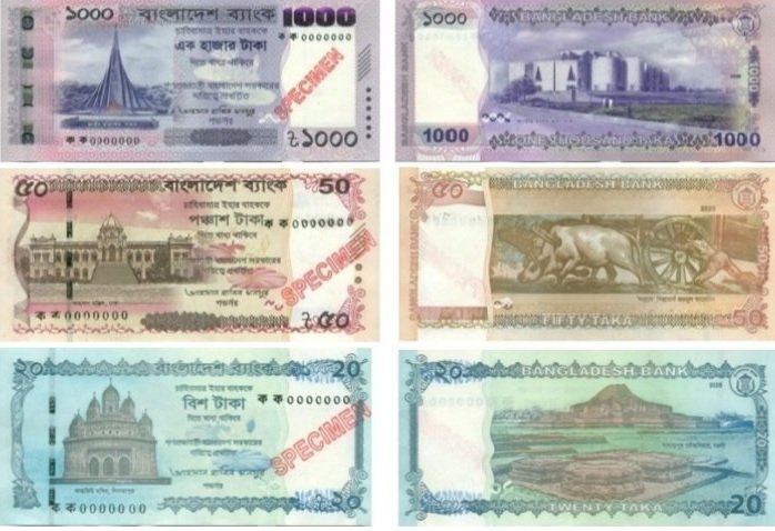 বাজারে ১ জুন আসছে নতুন নোট, থাকছে যেসব ছবি