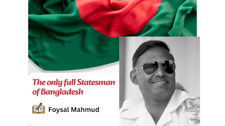 মেজর জিয়া || দ্যা ফুল স্টেটসম্যান