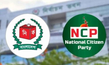 শাপলা প্রতীক চায় এনসিপি