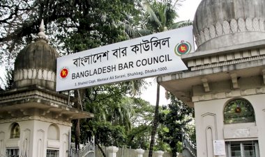 বার কাউন্সিলের লিখিত পরীক্ষায় নকলের দায়ে বহিষ্কার ৩০