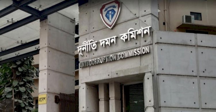 বাজেটে দুদকের বরাদ্দ ১৯১ কোটি টাকা