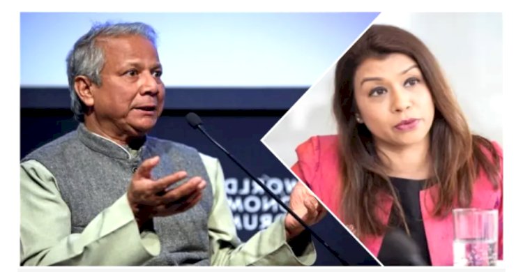 ড. ইউনূসের সঙ্গে সাক্ষাৎ করতে চান টিউলিপ