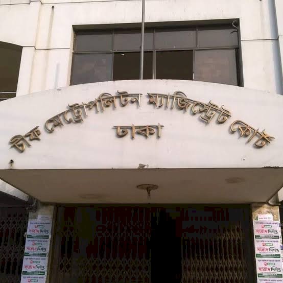 ডাকাতির প্রস্তুতি, ডাকাতদলের ৩ সদস্য কারাগারে