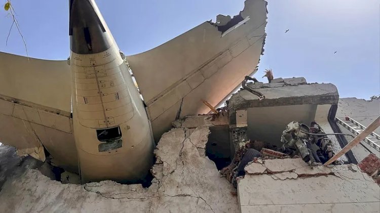 ২৪২ আরোহীর কেউই বেঁচে রইল না