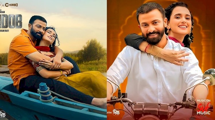 শাকিবের ‘তাণ্ডব’ পাইরেসি, রিমান্ডে ৩ আসামি