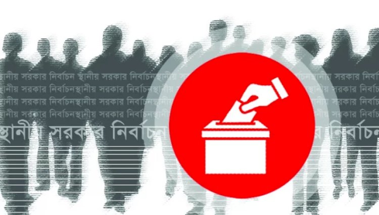 প্রবাসী বাংলাদেশিদের ভোটাধিকার নিশ্চিত করতে আইনি নোটিশ