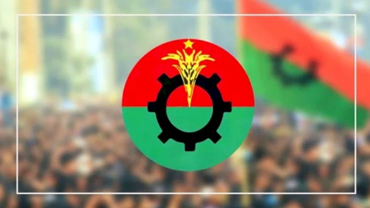 জরুরি সংবাদ সম্মেলন ডেকেছে বিএনপি