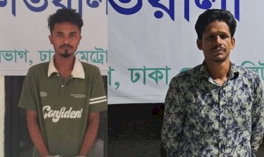 পাথরের আঘাতে খুন, গ্রেফতার আরও ২