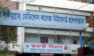 নৃশংসভাবে ব্যবসায়ীকে খুন, রিমান্ডে ২ আসামি