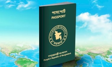 শক্তিশালী পাসপোর্টের তালিকায় তিন ধাপ এগোলো বাংলাদেশ