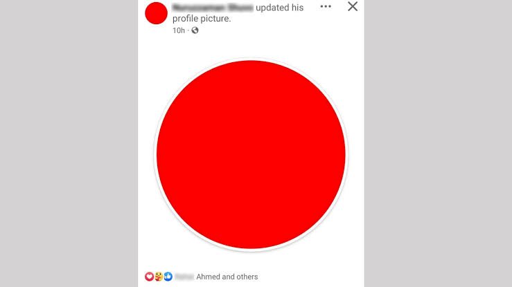 ফেসবুক প্রোফাইল লাল করার নেপথ্যে ছিলেন যিনি