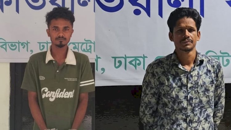 পাথরের আঘাতে খুন, গ্রেফতার আরও ২