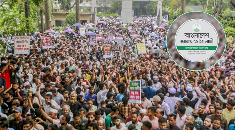 জামায়াতের সমাবেশে সমাগম হবে ১০ লাখ লোক