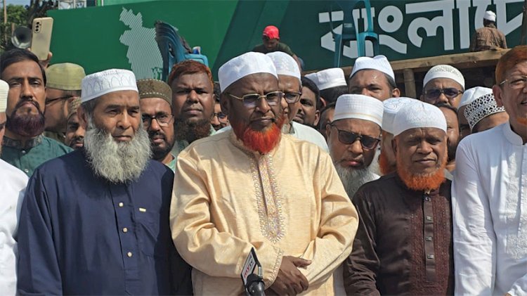 আগাম দুঃখ প্রকাশ জামায়াতের