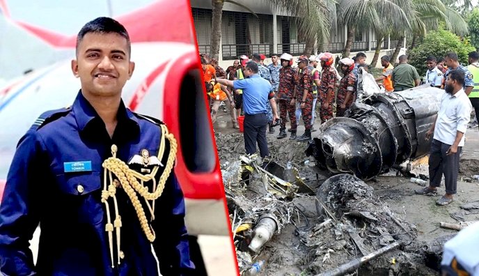 মাইলফলকের দিনেই নিথর হলেন পাইলট তৌকির