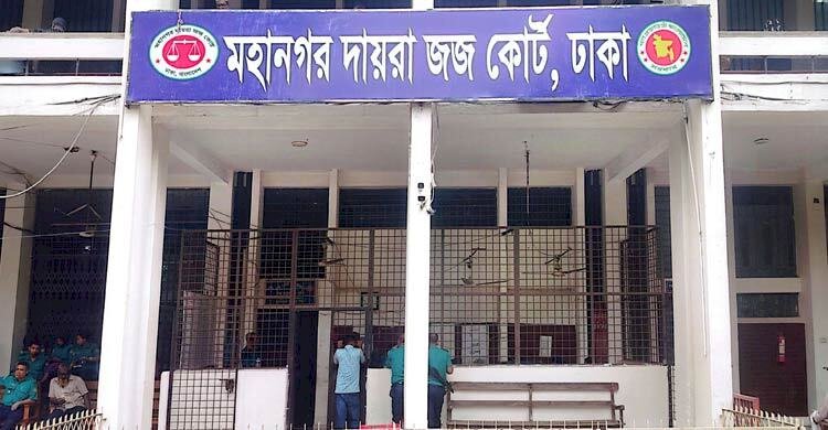 যুবদলকর্মী আসিফের মৃত্যু: ১১ জনের বিরুদ্ধে মায়ের মামলা