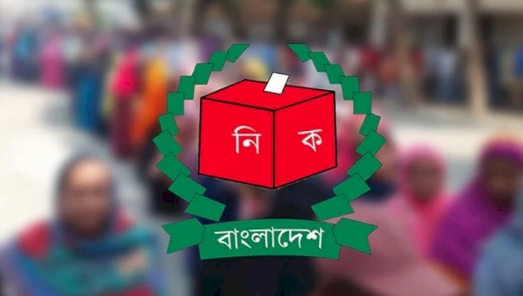 শিগগিরই নির্বাচনের তারিখ ঘোষণা