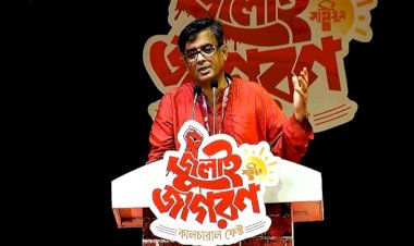 ফ্যাসিজমের বিরুদ্ধে যুদ্ধ চালিয়ে যেতে হবে