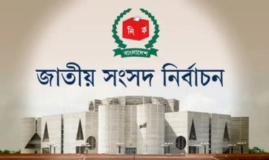 পিআর পদ্ধতিতে জাতীয় নির্বাচন চেয়ে সরকারকে আইনি নোটিশ