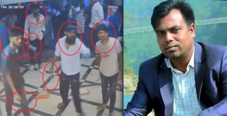 যে কারণে খুন হন সাংবাদিক তুহিন