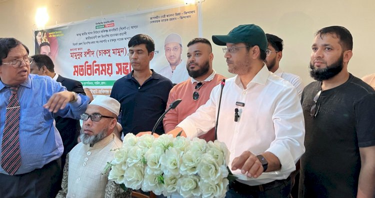 লৌকিকতার রাজনীতি নয়, কাজ করতে হবে মানুষের কল্যাণে: প্যারিসে চাকসু মামুন