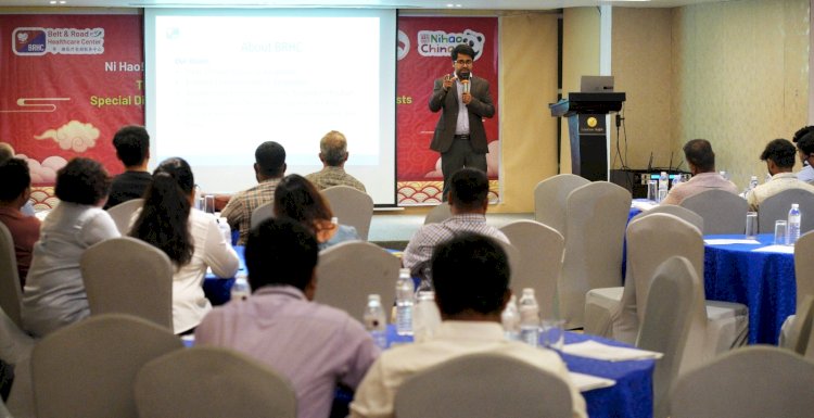 স্বাস্থ্যসেবায় বাংলাদেশ-চীনের সেতুবন্ধন