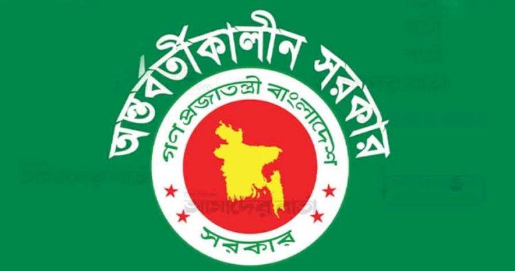 ‘নুরের ওপর হামলা, জড়িতদের ছাড় নয়’