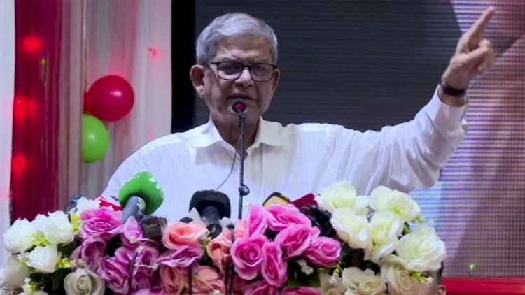 বিএনপিই বাংলাদেশকে রক্ষা করতে পারে