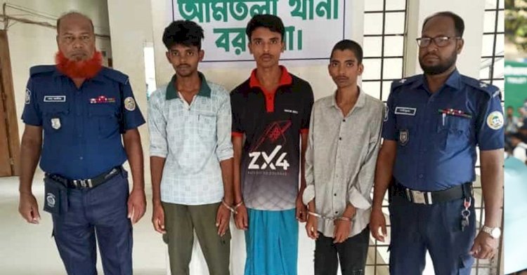 স্বামীকে হত্যা করতে কিশোর গ্যাং ভাড়া, অতঃপর...