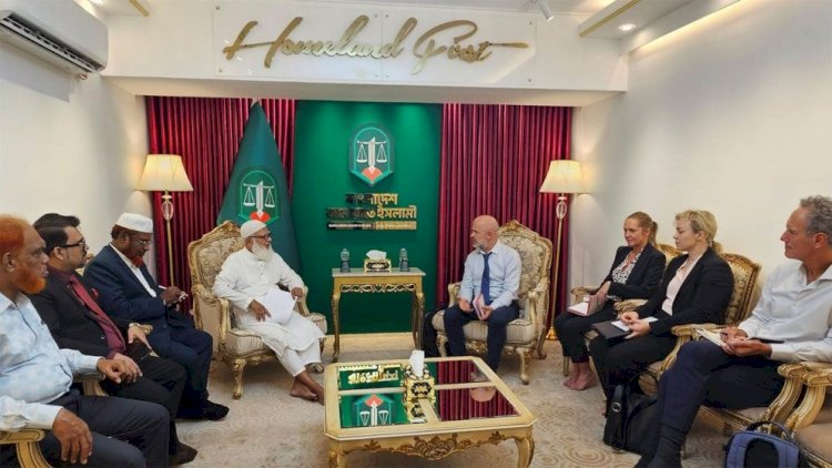 ক্ষমতায় গেলে এজেন্ডা নিয়ে যা বলল জামায়াত